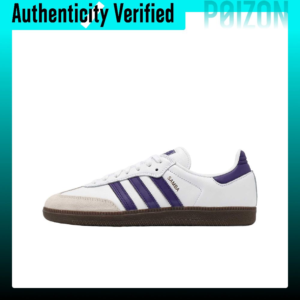 Adidas Shoes Samba - Adidas Samba ADV Leather, Suede Low