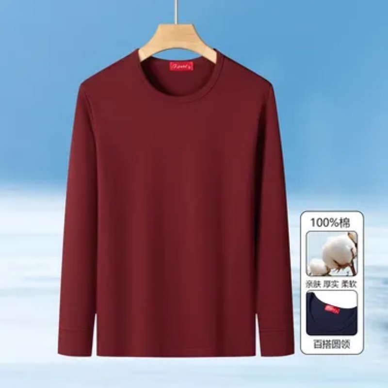 Men's Crew Neck Long Sleeve T  - Undershirt Crew Neck 评论和价格