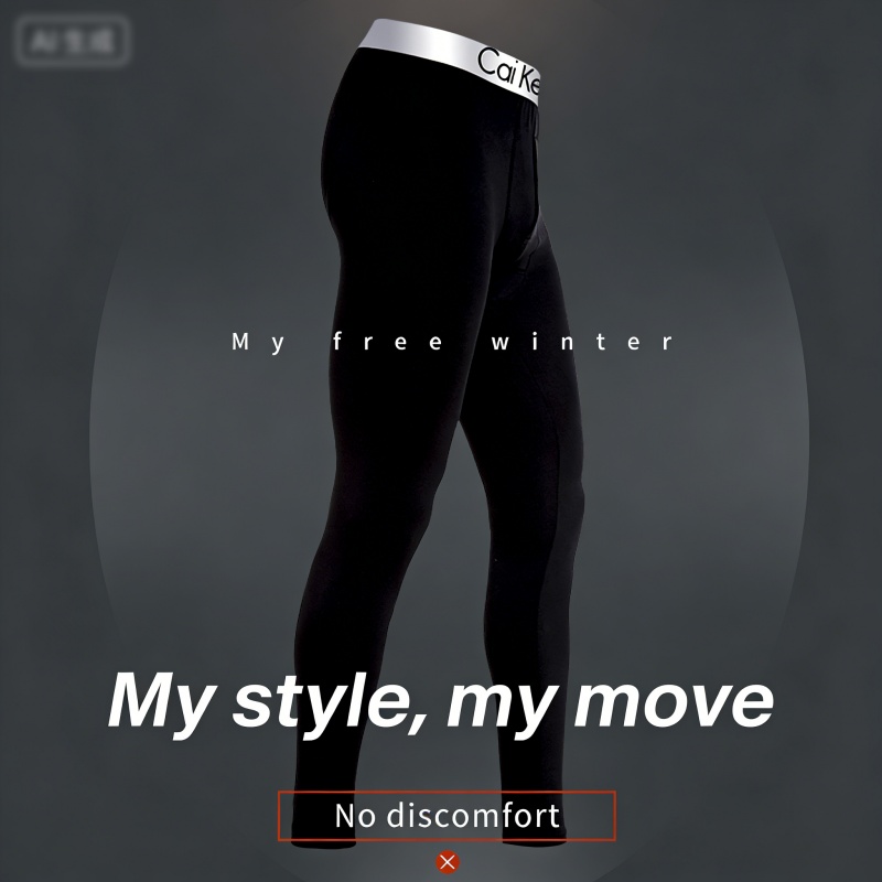 Men's Thermal Underwear Pants  - Compression Long Pant 评论和价格