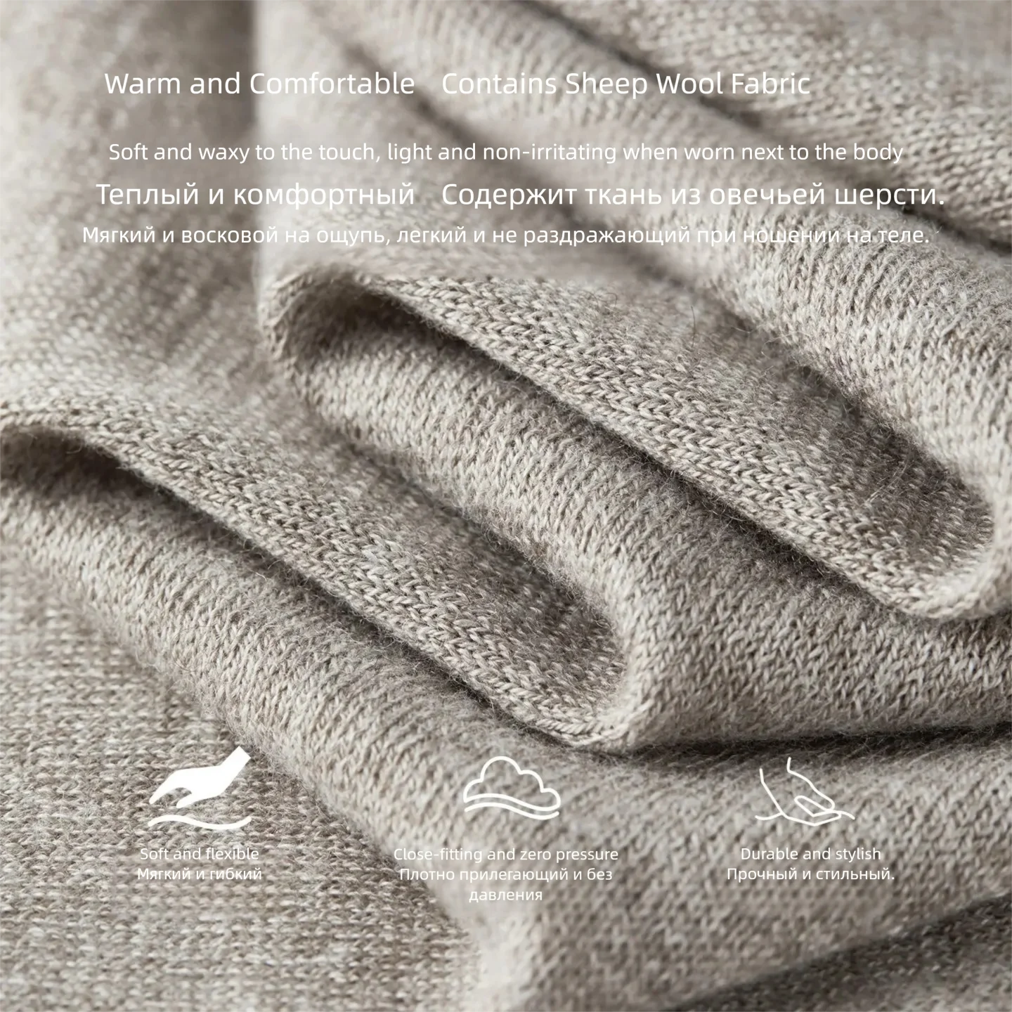 SENTUBILA Women Wool‑Blend Cre - Undershirt Crew Neck 评论和价格
