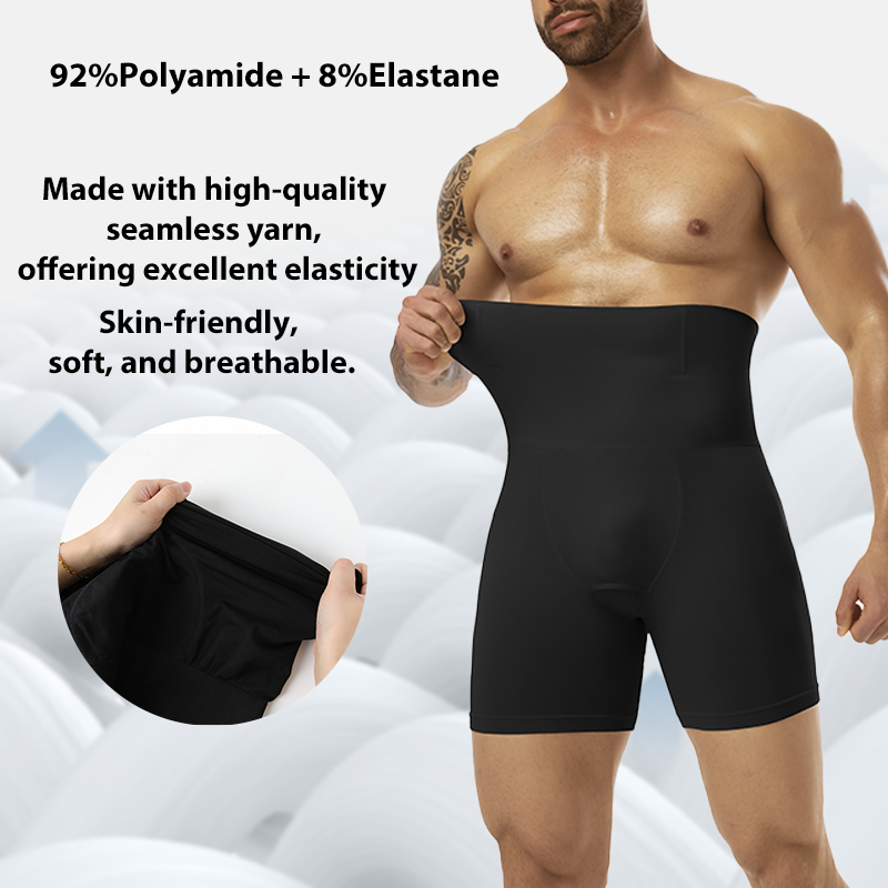 Men's Compression Underwear Se - Pouch Boxer Pouch 评论和价格